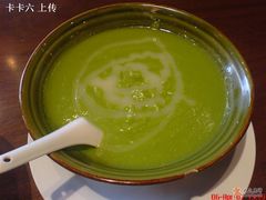 青豆泥-外婆家(杭州马塍店·杭帮菜名店)