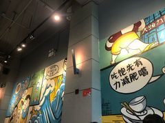 -大头力茶餐厅(花都融创茂店)