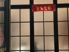 -九龙餐厅(大沽路店)