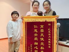 -汇慈安·高端自营月嫂(武汉月子尊享店)