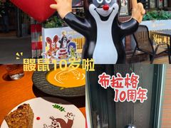 -布拉格餐厅· 中欧捷克菜(全国首店)