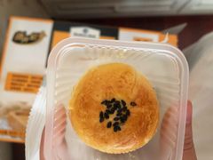 -山姆会员商店(邻瑞广场店)