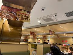 -海底捞火锅(金地广场生日主题店)