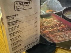 -广州增城保利皇冠假日酒店-玄日本餐厅