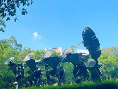 -广州雕塑公园