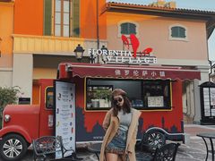 -佛罗伦萨小镇广佛名品奥特莱斯(疏港路店)