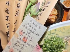 -老宁波1381餐厅(宏泰广场店)