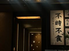 -江南厨子(万象天地店)