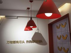 -Eckl’s爱氏热狗(猫街店)