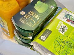 -盒马鲜生(曜一城店)