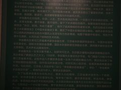 -江苏省美术馆(长江路新馆)