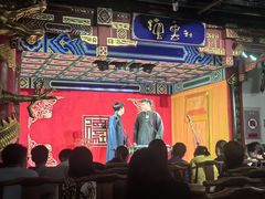 -德云社(三里屯店)