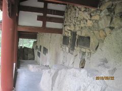 -云龙山