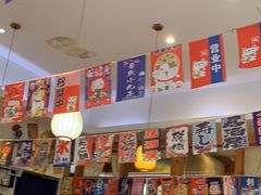 -林妈妈村·日式料理(宝山万达店)