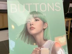-鹰巢数码EAGLE’S NEST(燕莎店)