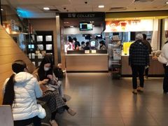 -麦当劳(斜土路2号店)