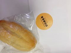 -雀食面包店(钟楼店)