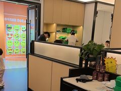 -小菜园新徽菜(芜湖镜湖苏宁店)