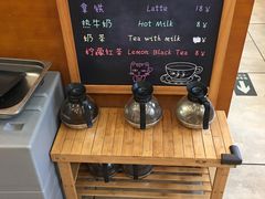 -京北渔家傲