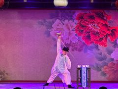 -盖碗儿梨园·变脸吐火·川剧(天府广场店)