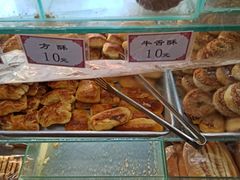 -张家清真糕点(奉天街店)