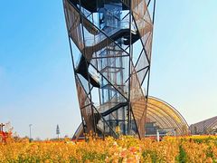 -中国天府农业博览园