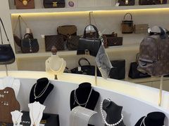 -六六奢品·vintage中古·回收二手奢侈品包包手表首饰(环球港店)