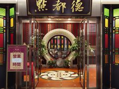 -凯德广场(西城店)