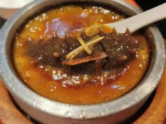 -三利音·东方司宴(外滩店)