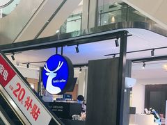 -红星美凯龙(上海沪南店)