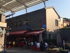 -黄连大头华烧鹅店(大良店)