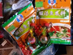 -贵州大厦贵州厅(樱花园西街店)