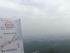 -紫金山索道-售票处