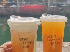 -成都市活水公园