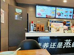 -真功夫(振华路店)