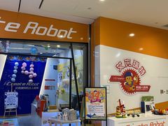 -艾克瑞特机器人教育(金狮校区)