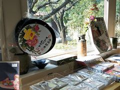 -红楼梦邮局
