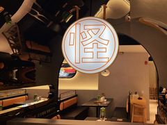 大堂-鱼见你烤鱼•本地烧烤(1818店)