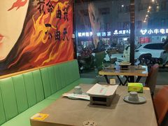 -醉炫音速烧烤·干煸菜(沙河总店)