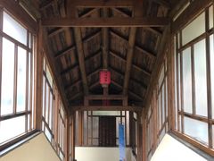 -徂徕山森林康养度假谷温泉