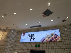 -廖记棒棒鸡(青岛万象城店)