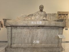 -雅典国家考古博物馆(Ethniko Archaiologiko Museo)
