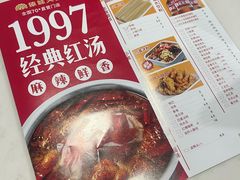 -傣妹火锅(南京东路一店)