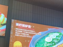 -普叽普叽泰式茶餐厅(港汇店)