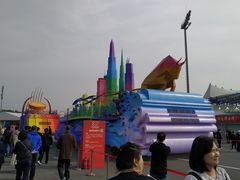 -朝阳体育中心