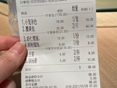 -花园茶楼(兴城西路店)