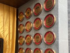 -四季民福烤鸭店(故宫店)