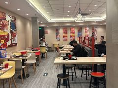 -永和大王(北京站内一店)