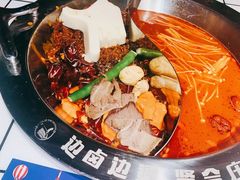 -贤合庄卤味火锅(时代广场店)