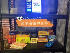 -机械师超级密室(大唐西市店)